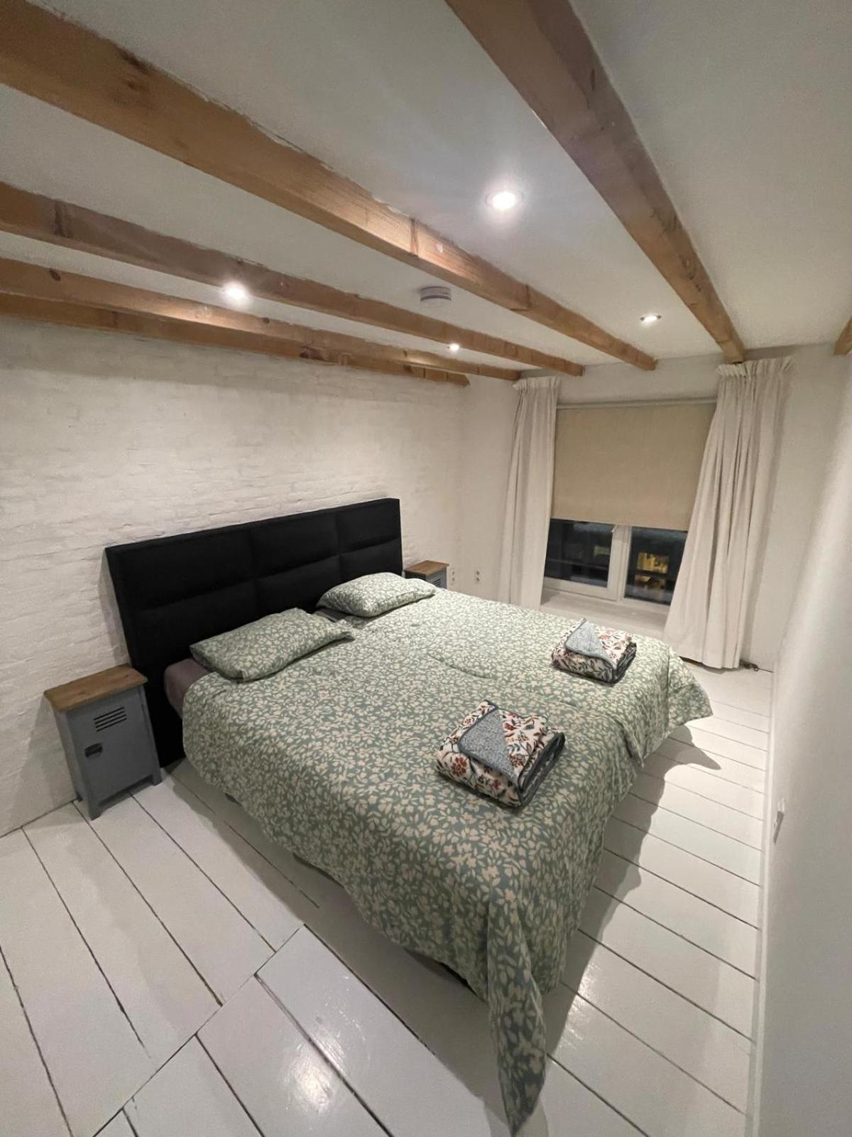't Kleinste Apartment *